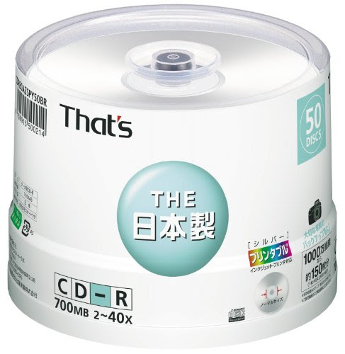 Amazon Co Jp限定 太陽誘電製 That S Cd Rデータ用 2 40倍速700mb プリンタブル銀 スピンドルケース50枚入 Cdr80azspy50br Personal Computers