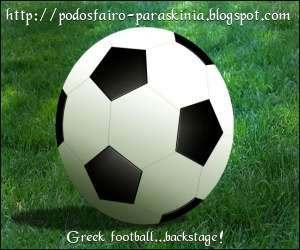 BannerFans.com