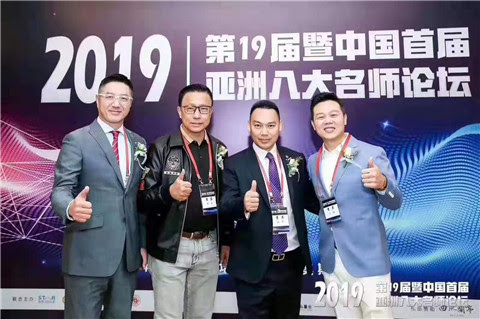 疯狂英语创始人李阳先生为泥灸代言 集团信息 最新要闻 中国泥灸手机版