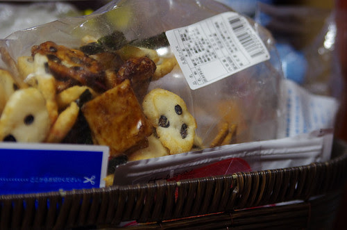 Rice Cracker: Help me out from here before I was eaten!