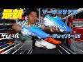 √1000以上 ナイキ サッカー スパイク カスタマイズ 386440-ナイキ サッカー スパイク カスタマイズ
