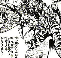 ジョジョ 名セリフ集