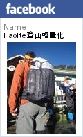Haolite.php