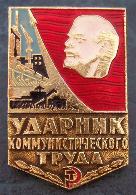 Фк шахтер (донецк, украина) 2021/2022 ⚽ состав команды ☝ все футбольные новости ✌ видео и расписание матчей ⭐ shakhtar donetsk: Ð£Ð´Ð°ÑÐ½Ð¸Ðº (ÑÑÑÐ´ÑÑÐ¸Ð¹ÑÑ) - ÑÑÐ¾... Ð§ÑÐ¾ ÑÐ°ÐºÐ¾Ðµ Ð£Ð´Ð°ÑÐ½Ð¸Ðº (ÑÑÑÐ´ÑÑÐ¸Ð¹ÑÑ)?