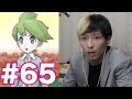 最高のコレクション ポケ��ン オメガ サファイア 攻�� 251634