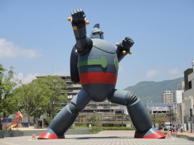 鉄人２９号さんのトラベラーページ