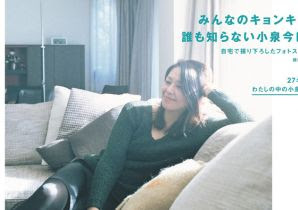 油性マーカー マッキー で白髪染め を紹介し女性誌がお詫び 健康 医療情報でｑｏｌを高める ヘルスプレス Health Press