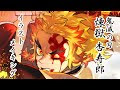 【印刷可能】 鬼 かっこいい イラスト 304013-鬼 イラスト かっこいい フリー