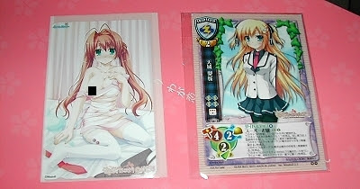 色に出でにけり わが恋は 梨桜 小町クリア よるみるゆめ