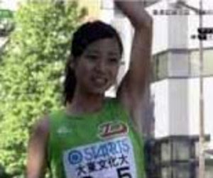 天使が駈ける 福内櫻子 大東文化大学 元気です