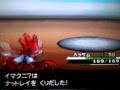 ポケモン 吠える 774430-ポケモン 吠える 野生