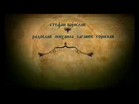 Слика