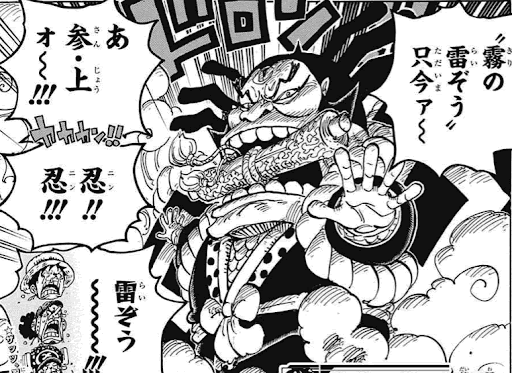 イメージ