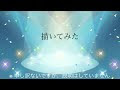 √70以上 ペンライト イラスト 描き方 261083-ペンライト イラスト 描き方