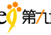 39137_The9LOGO9_b