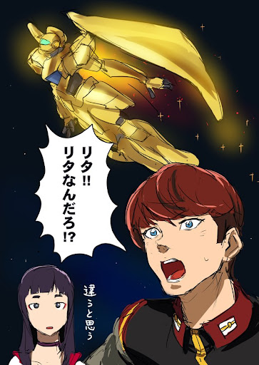 イメージ