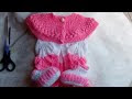 [Les plus sélectionnés] layette bébé fille tricot 363144-Modèles tricots layette fille gratuit