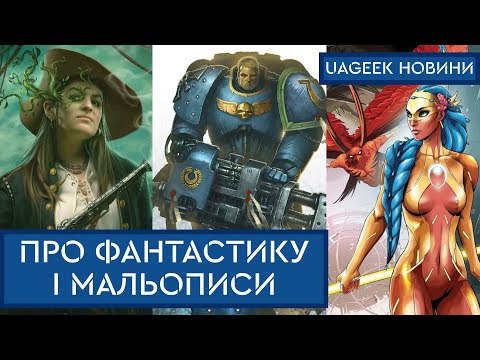 Зображення