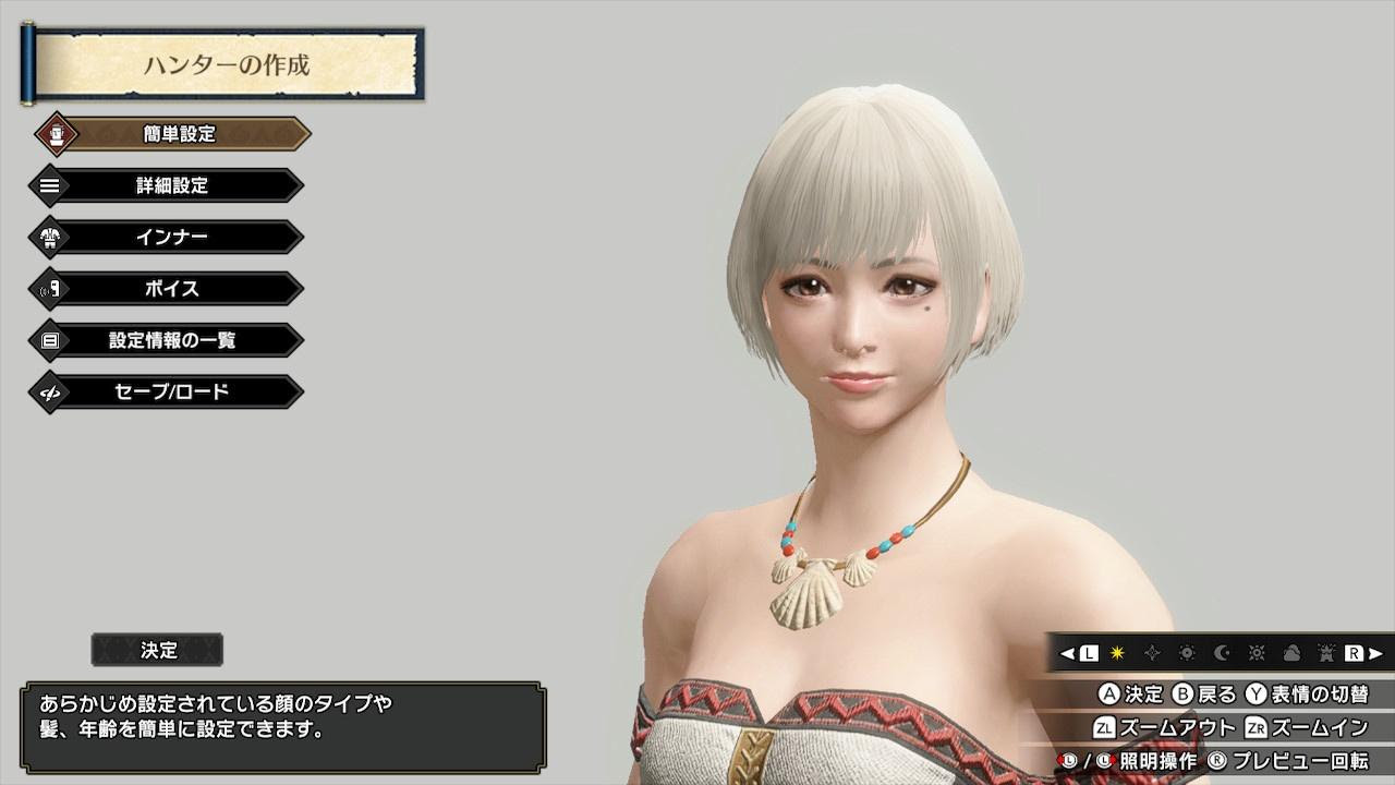 画像 モンハンライズでお前らが作ったキャラ見せて げぇ速