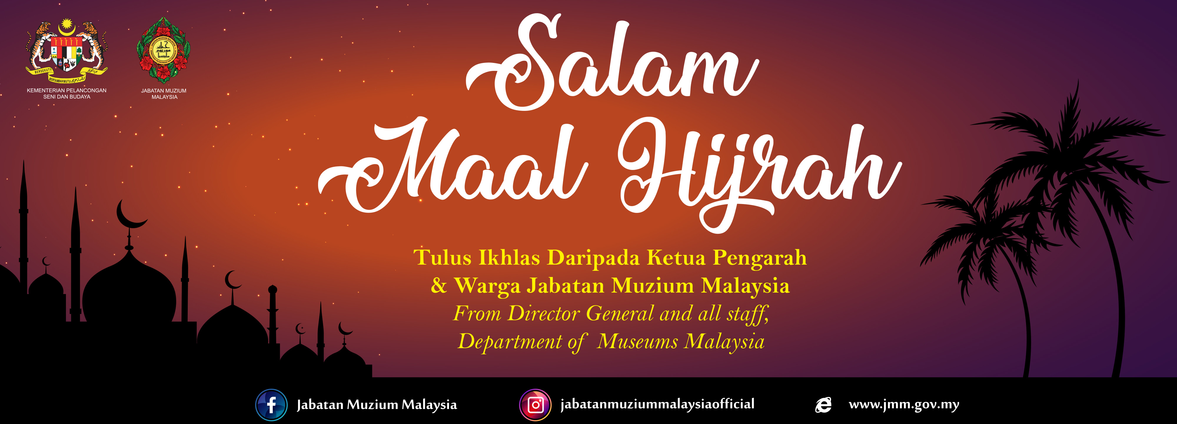 Salam Maal Hijrah Jabatan Muzium Malaysia