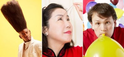 موسوعة جينيس