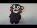 無料ダウンロード かわいい くまモン 画像 971431