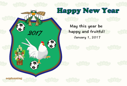 2017年 酉年 鶏のイラスト年賀状 By Oc Planning