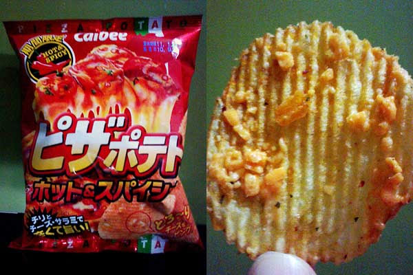 カルビーのポテチ三様 Masログ