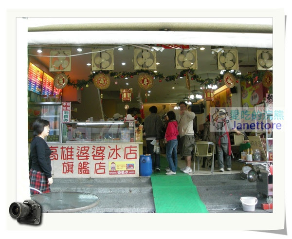 DSCN0005.jpg