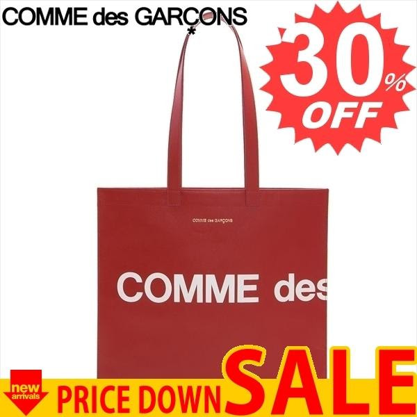 超激安が実現 コムデギャルソンバッグトートバッグcomme Des Garcons Huge Logo Tote Bag Sa9001hl Red カウハイドレザー比較対照価格51 700 円 メール便無料