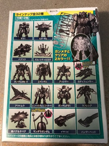 Models Kits Bandai Gundam Mobile Suit Series 2 Blind Box Mini Model Kit Figure New Toys Hobbies