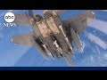 Us launches airstrikes in Syria