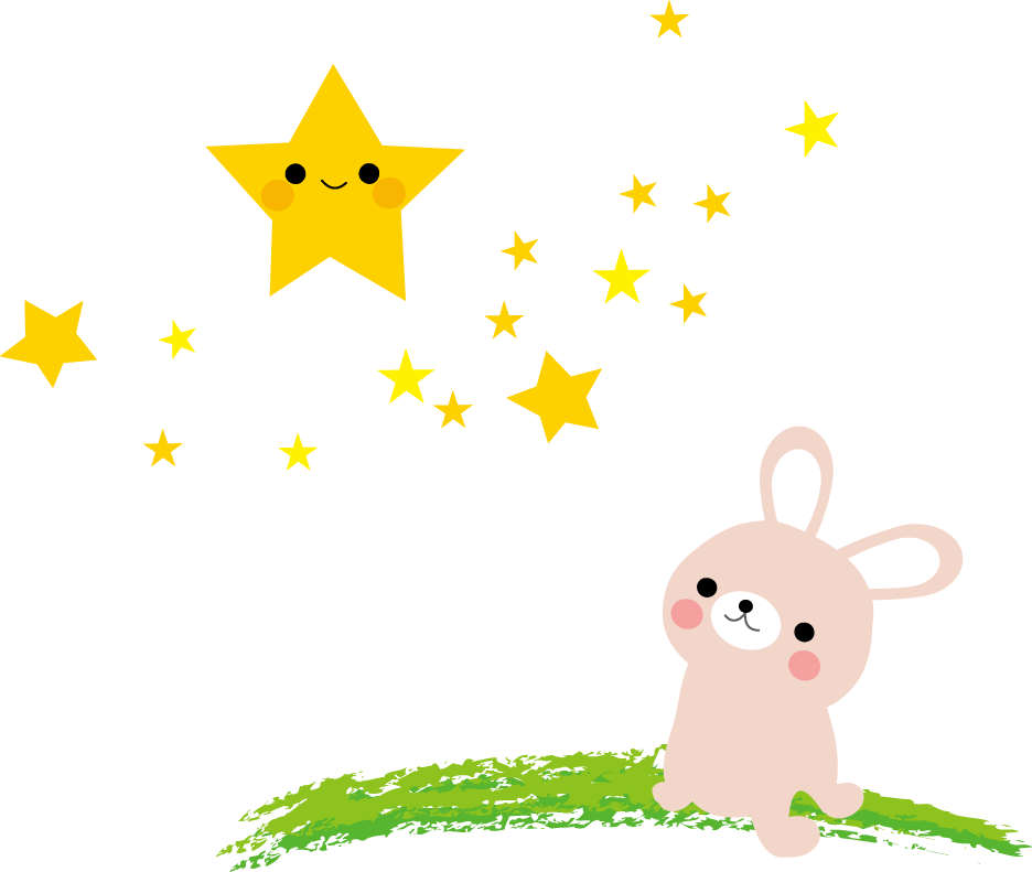 星のイラスト 無料イラスト フリー素材