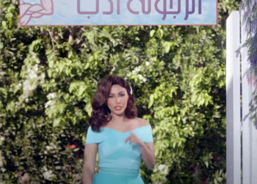 صورة