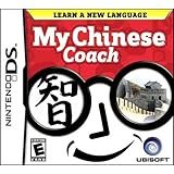 My Chinese Coach