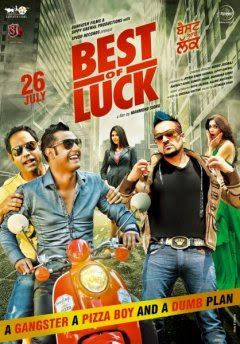 Best of Luck (2013) Full Movie Watch Online HD Free Download
