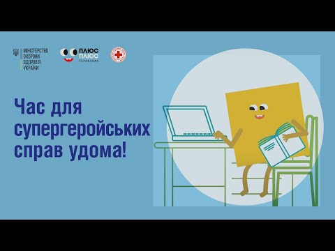 Зображення