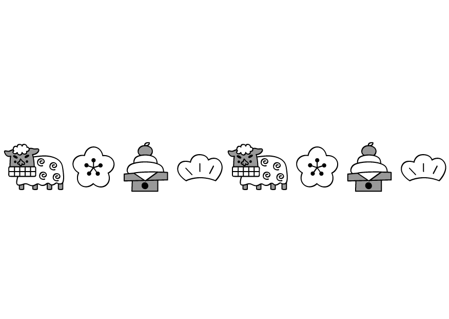 いらすとぷらす 幼稚園 保育園向けイラスト素材サイト 会員登録不要 無料ダウンロード