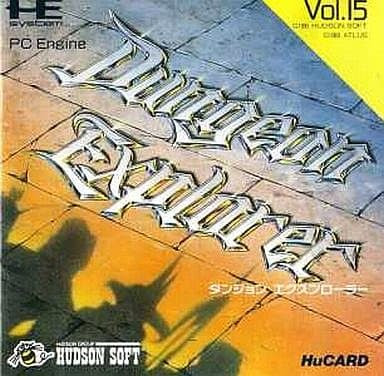 Pcエンジンの名作rpg一覧 Huカード編 レトロゲーム保存会
