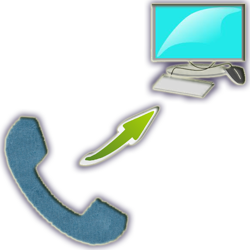 Image Gallery Spy Call