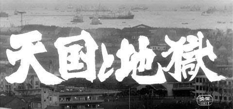荻窪東宝