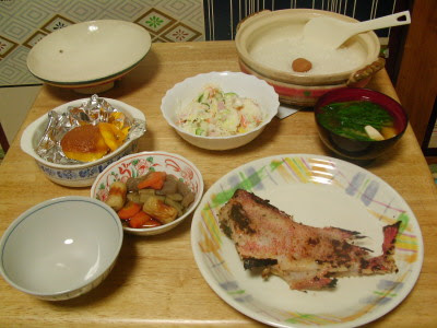 赤魚粕漬け焼き くぼたかずみの新 献立日記