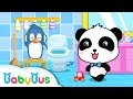 √ダウンロード トイレトレーニング イラスト 無料 326559-トイレトレーニング イラスト 無料