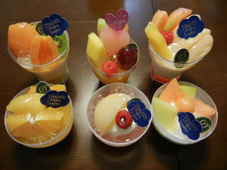新宿高野のパフェ ゼリー クラムボンの蹄
