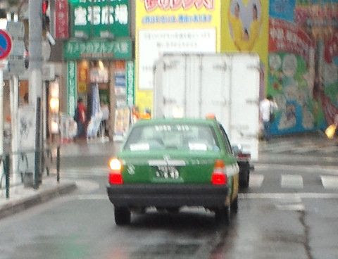 ナンバープレート 42 49 について 完結編 いたちの探検日記