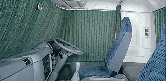 カーテンって違法なの 意外と知らないトラック用品の取り付けと法律 行列のできるトラック相談所
