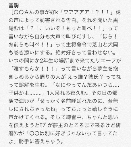 イメージ