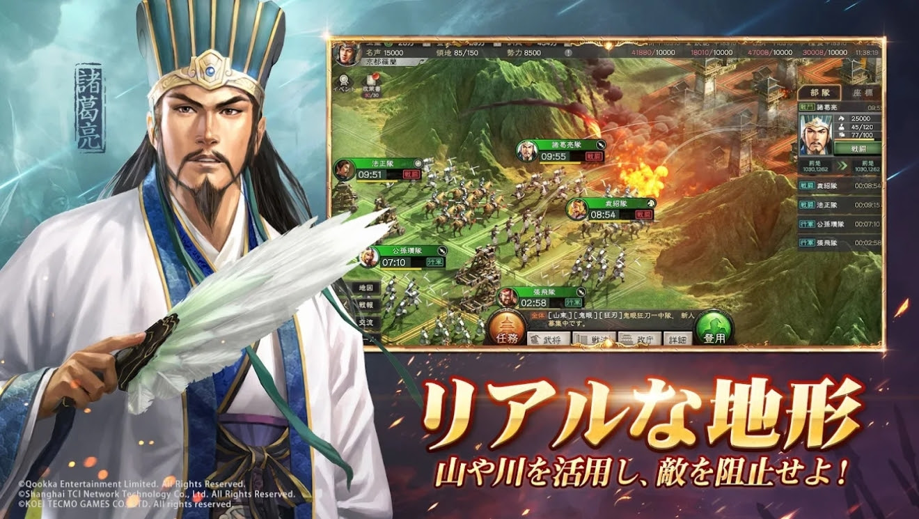 無課金でも強くなれるスマホゲームランキング 22年最新版