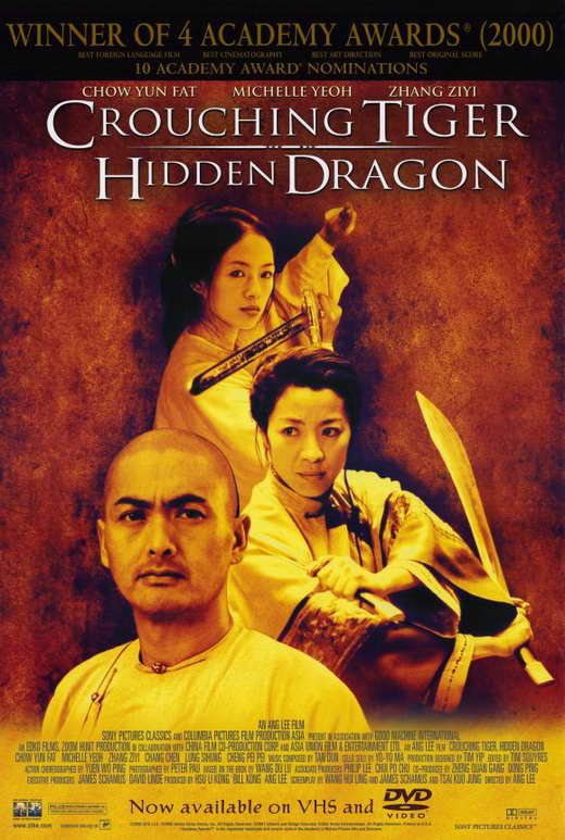 http://images.moviepostershop.com/crouching-tiger-hidden-dragon-movie-poster-2000-1020216024.jpg