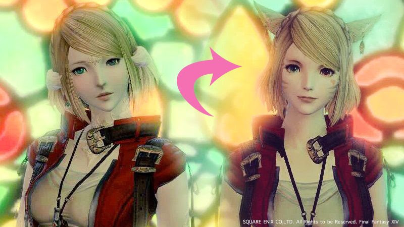 Ff14 劇的ビフォーアフター 今日から私変わったの アウラからミコッテに変身 ぬぬっとff14ライフ